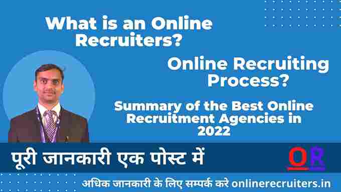 Read more about the article What is an Online Recruiters?